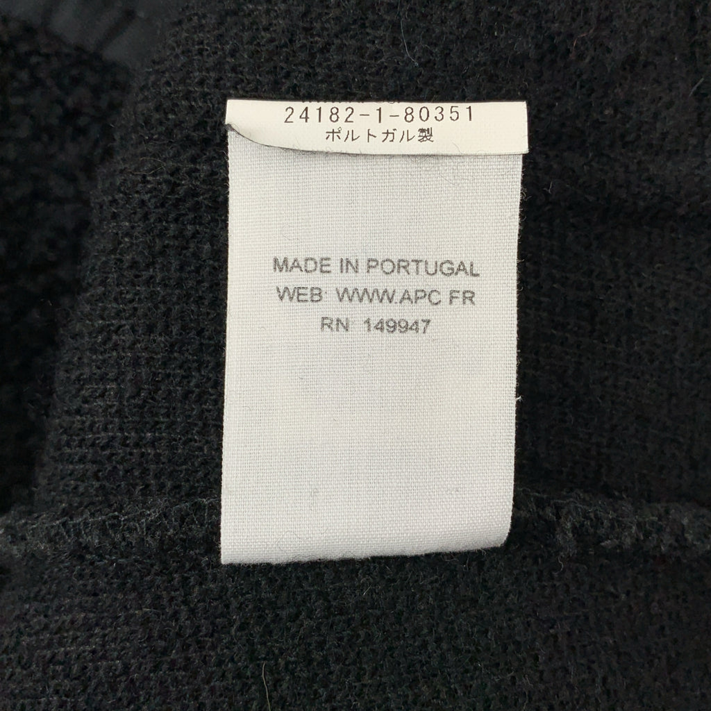 A.P.C. / アーペーセー | フリース ドローストリング アノラック プルオーバー | S | メンズ