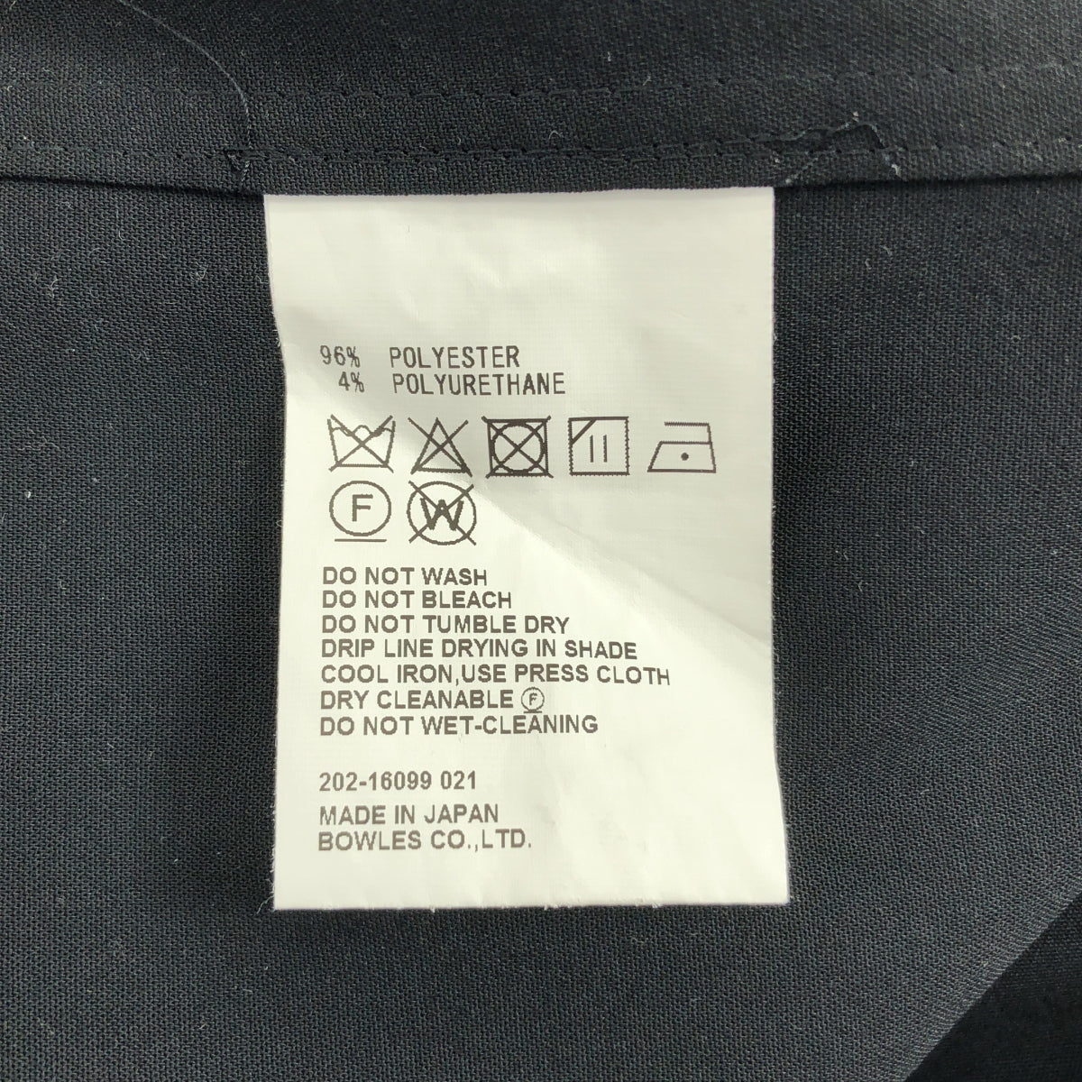 HYKE / ハイク | 2020AW | SHIRT DRESS / ロゴボタン ドローストリング シャツ ワンピース | 2 | レディース