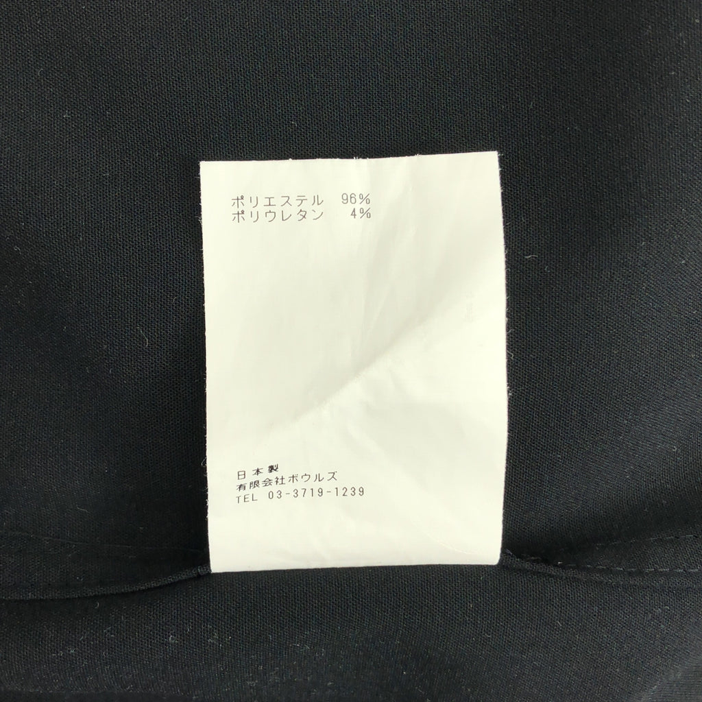 HYKE / ハイク | 2020AW | SHIRT DRESS / ロゴボタン ドローストリング シャツ ワンピース | 2 | レディース