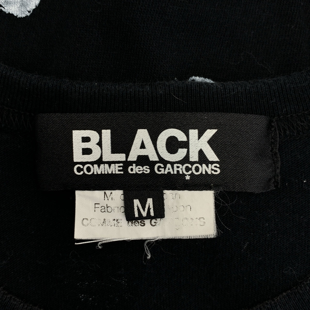 BLACK COMME des GARCONS / 블랙콤 데 갤슨 | 2010SS | 도트 프린트 가공 롱 슬리브 T셔츠 컷소우 | M |