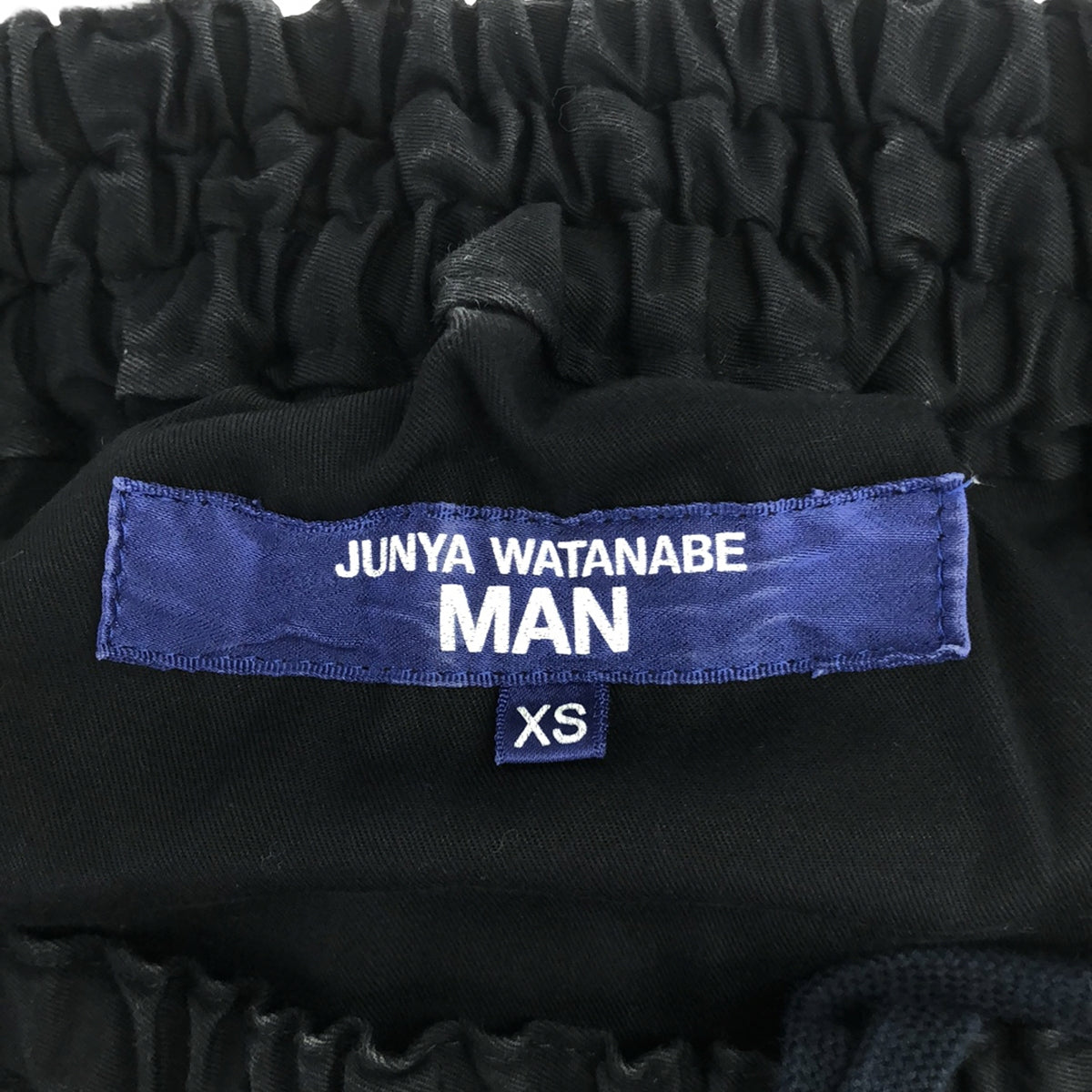 JUNYA WATANABE MAN / ジュンヤワタナベマン | 2022SS | ミリタリーディティール サルエルパンツ | XS | – KLD