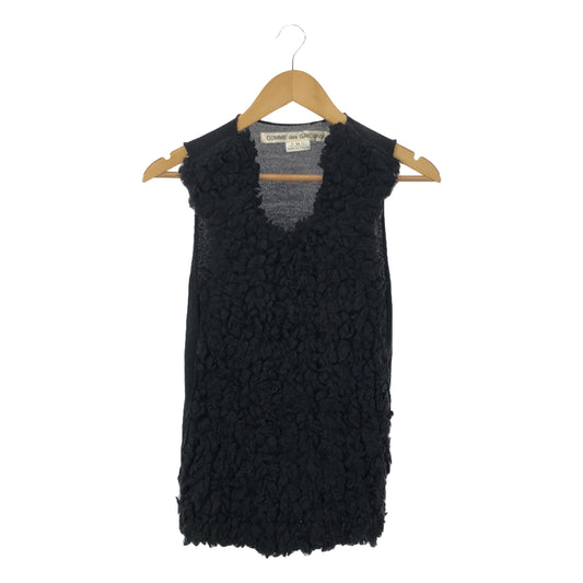 COMME des GARCONS | 2017AW | Wool front boa knit vest | XS | Black | Women's