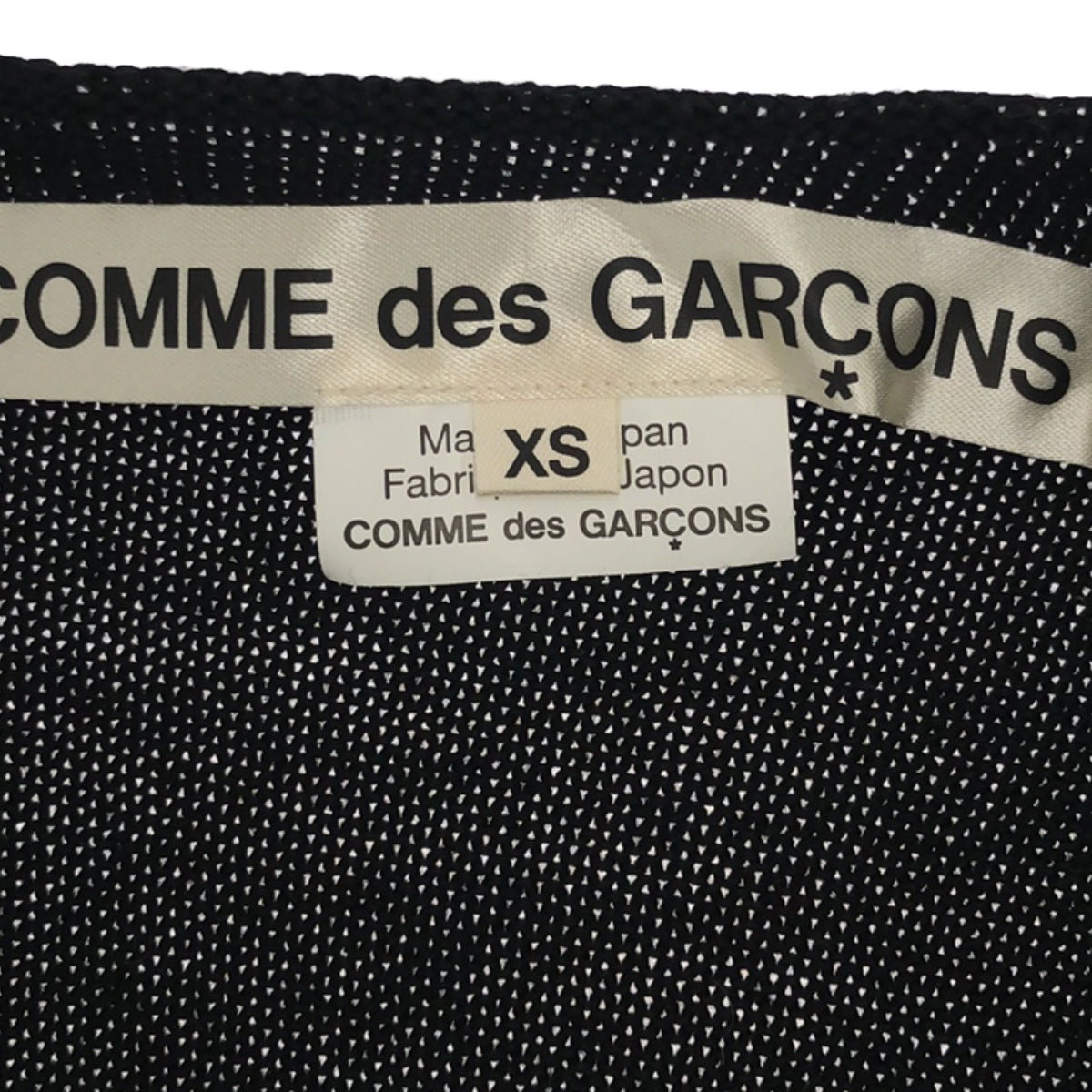 COMME des GARCONS / コムデギャルソン | 2017AW | ウール フロントボア ニットベスト | XS | ブラック | レディース