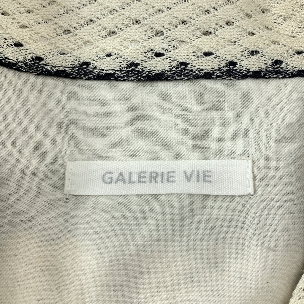 GALERIE VIE / ギャルリーヴィー | 2023SS | ランダムストライプ オープンカラーシャツ | F | レディース