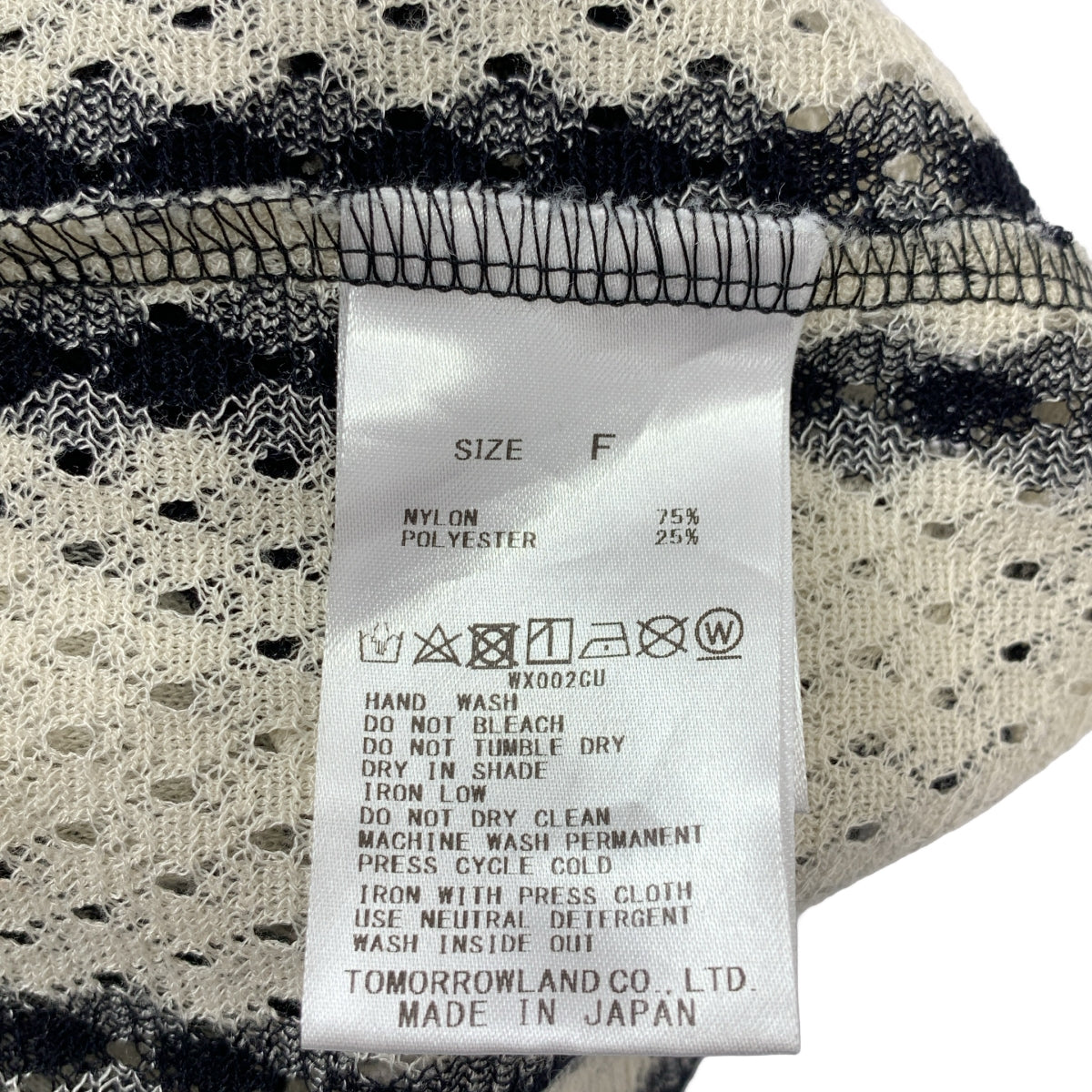 GALERIE VIE / ギャルリーヴィー | 2023SS | ランダムストライプ オープンカラーシャツ | F | レディース