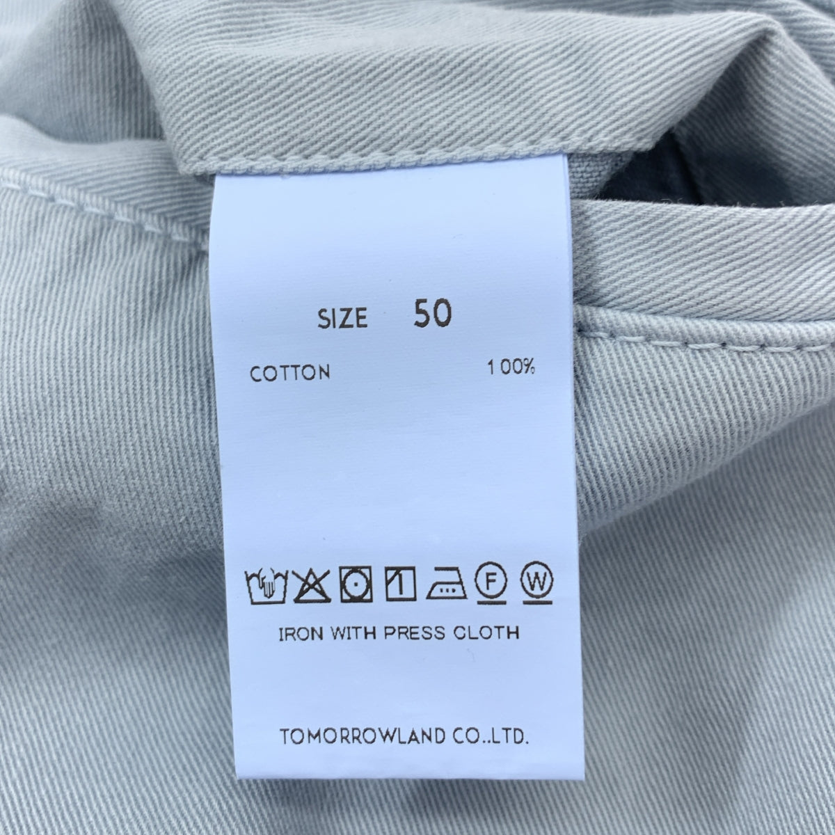 MAISON et VOYAGE / 메종 에보야지 | 2025SS | 제품 염색 코튼 능직 와이드 스트레이트 치노 팬츠 | 50 |