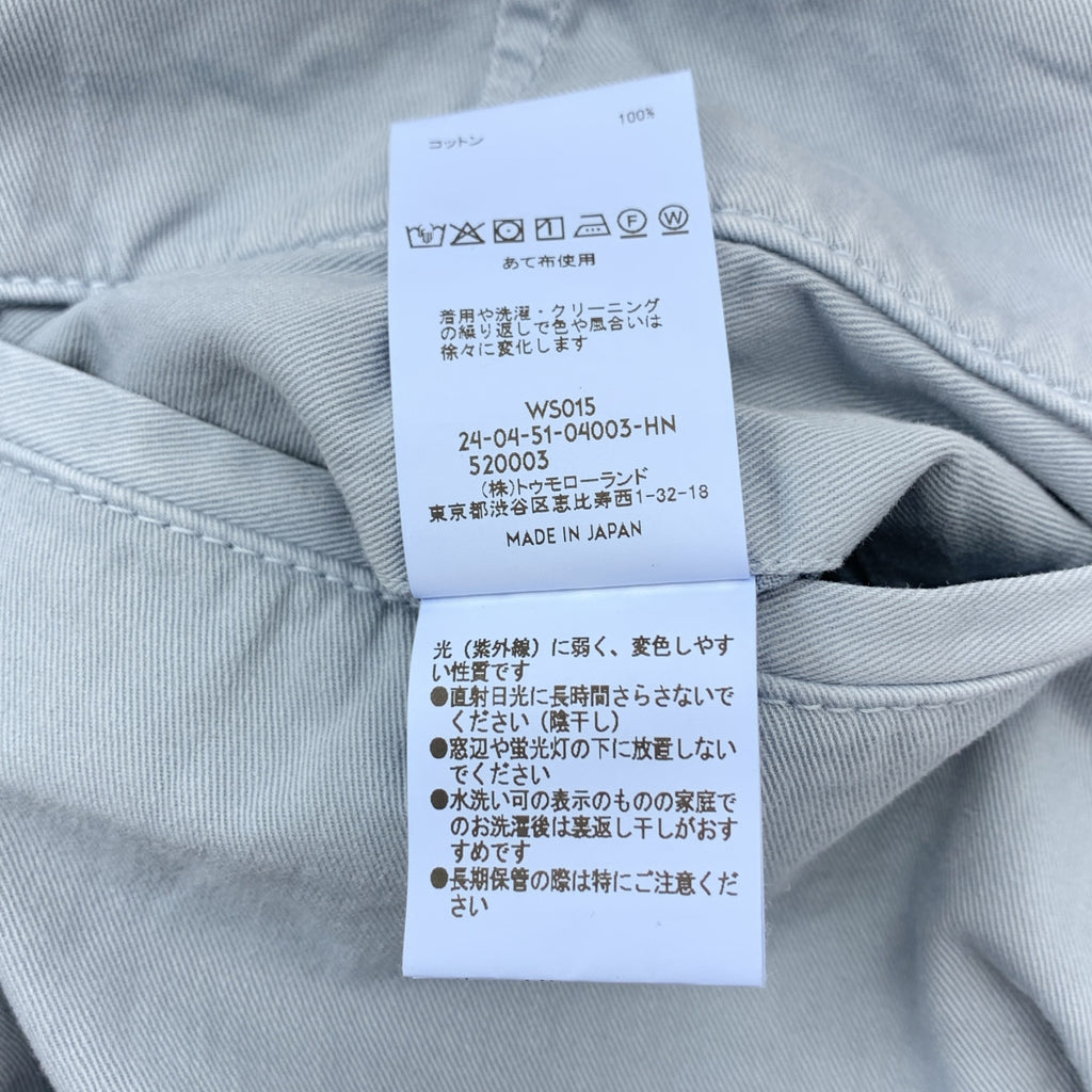 MAISON et VOYAGE / 메종 에보야지 | 2025SS | 제품 염색 코튼 능직 와이드 스트레이트 치노 팬츠 | 50 |