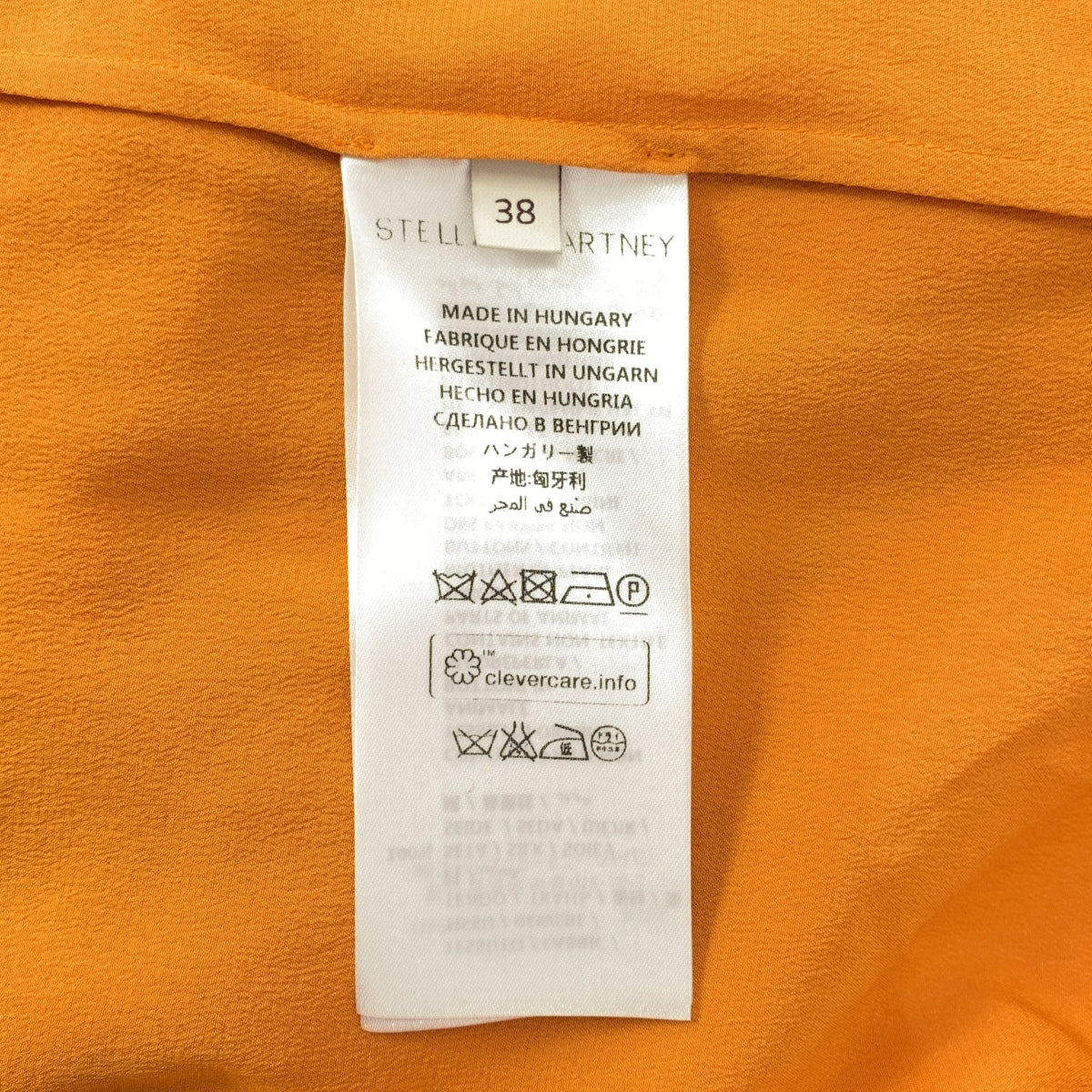 STELLA McCARTNEY / 스텔라 맥카트니 | silk 100% / 실크 풀오버 셔츠 블라우스 | 38 |