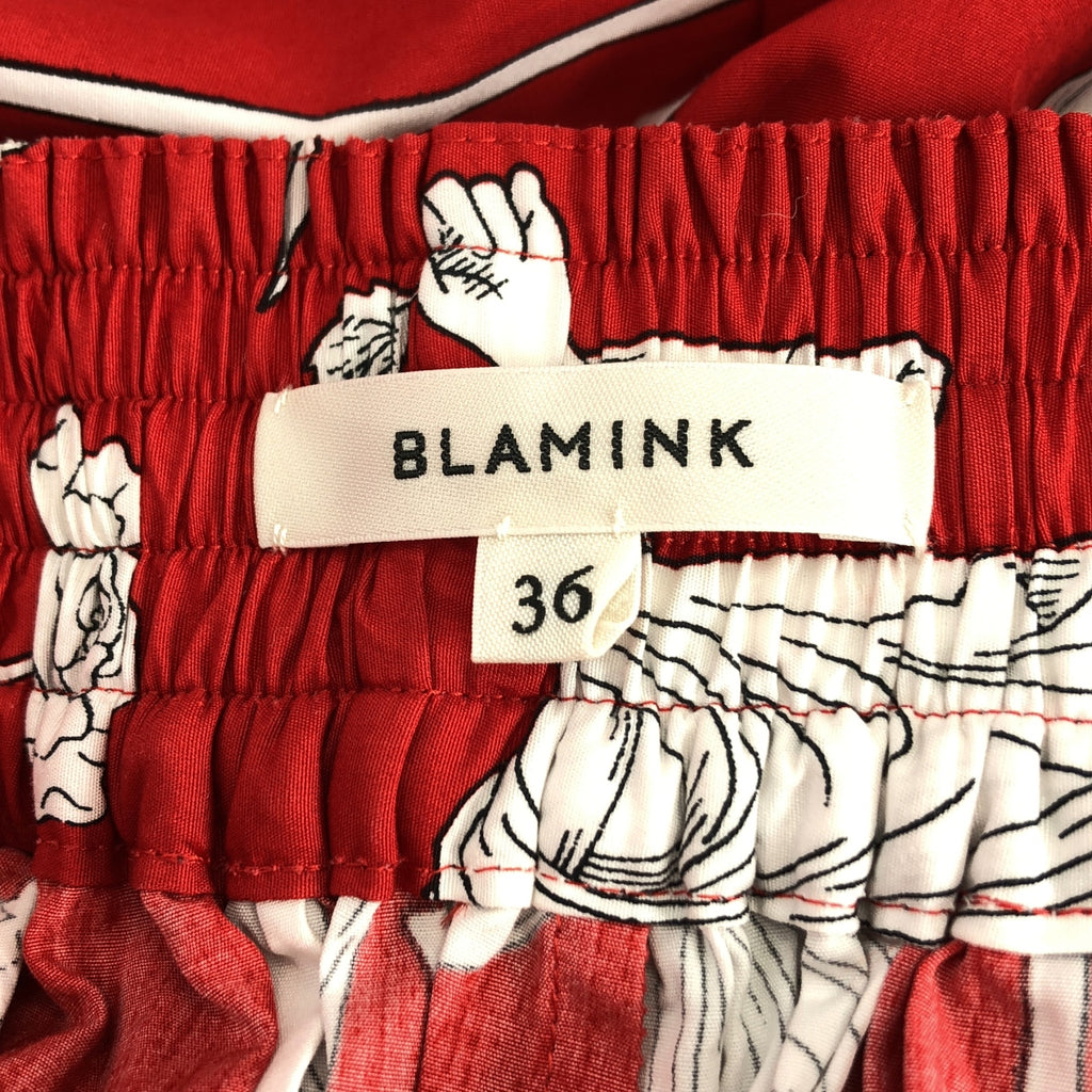BLAMINK / 브라밍크 | 그리스 무늬 프린트 개더 롱 스커트 | 36 |