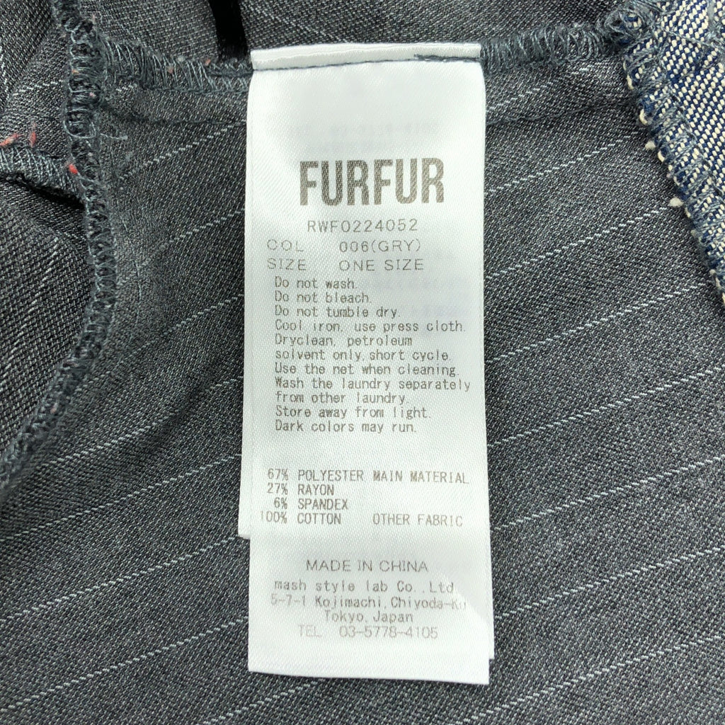 FURFUR / 파퍼 | 데님 도킹 밴드 컬러 원피스 | one size | 그레이 | 여성