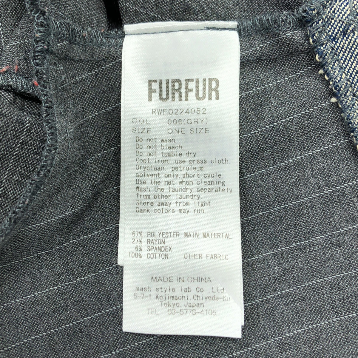 FURFUR | 牛仔布對接立領洋裝 | 均碼 | 灰色 | 女款