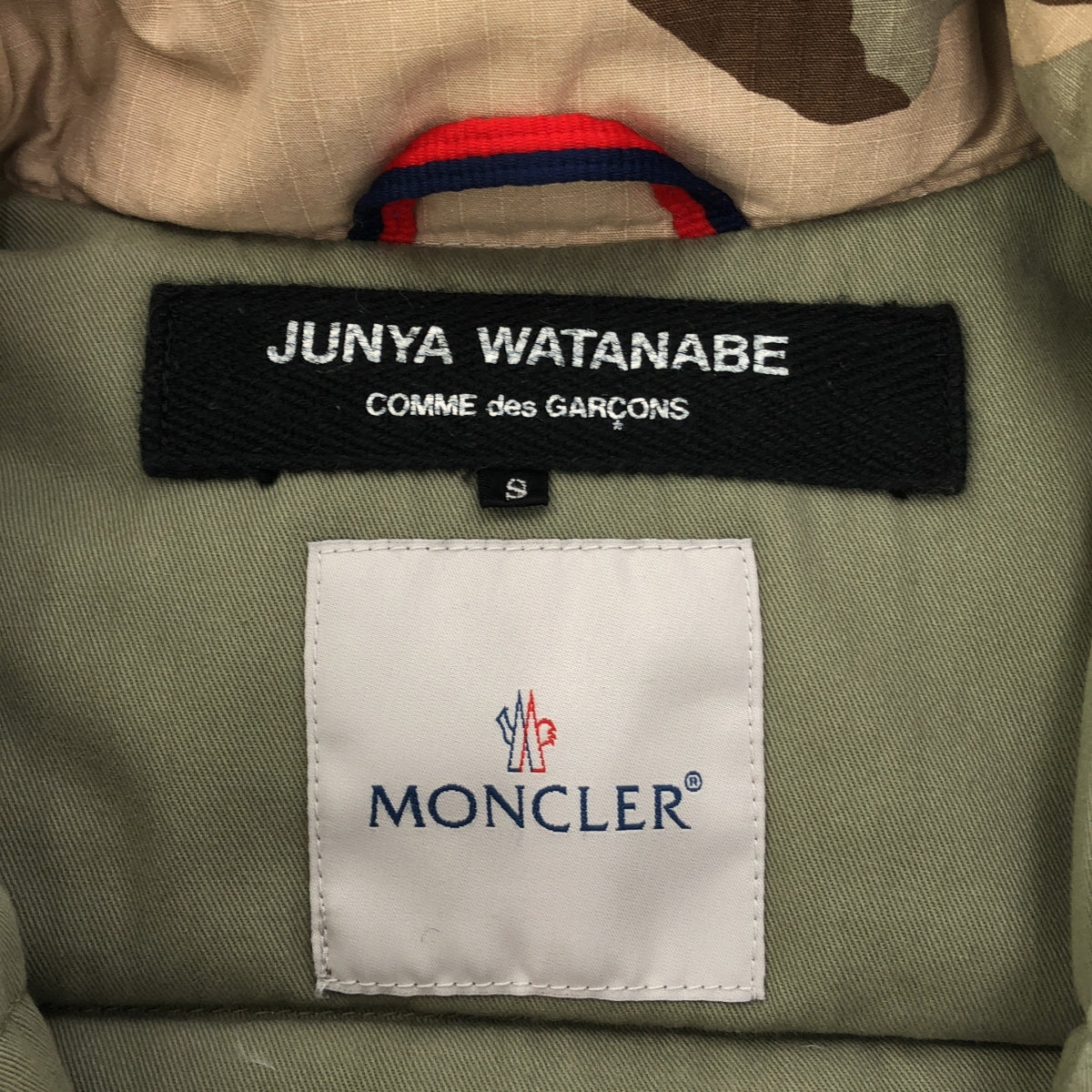 MONCLER / Moncler | 2006AW | × JUNYA WATANABE 카모후라 다운 재킷 | S | 여성