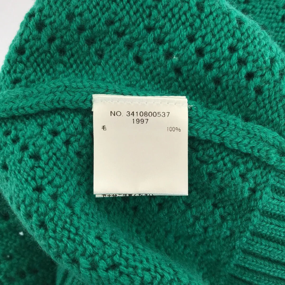 Ron Herman / ロンハーマン | × TEN. ウールニットベスト | グリーン