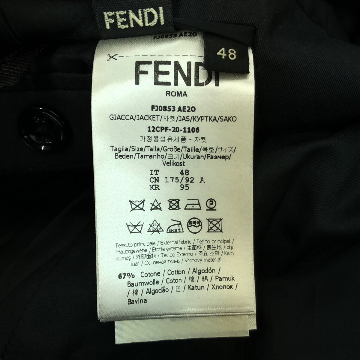 FENDI / Fendi | × Mr.Doodle Tailored Jacket | 48 | Black | Men's