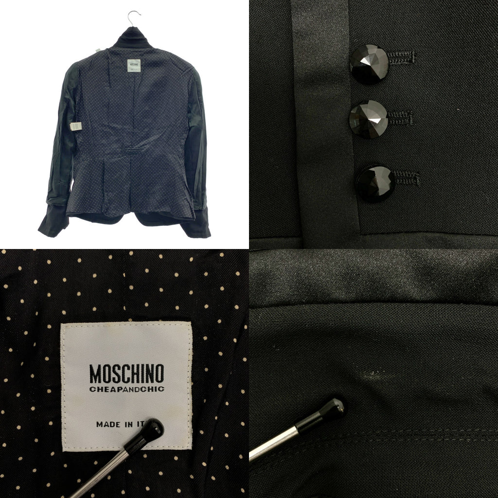 MOSCHINO / モスキーノ | シングルブレスト テーラード ジャケット / 総裏地 |