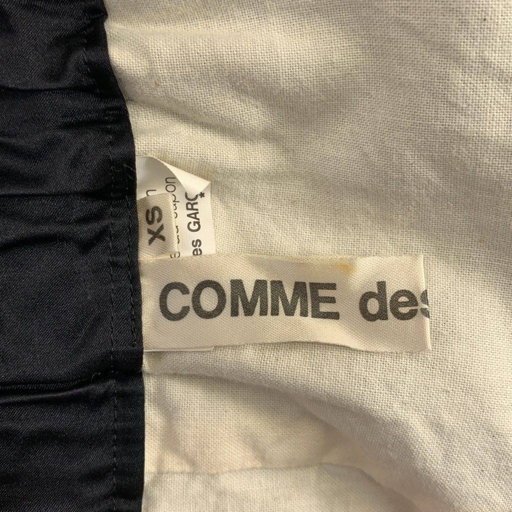 COMME des GARCONS / コムデギャルソン | 2010AW | 洗い加工 サルエル イージー パンツ | XS | ブラック | レディース
