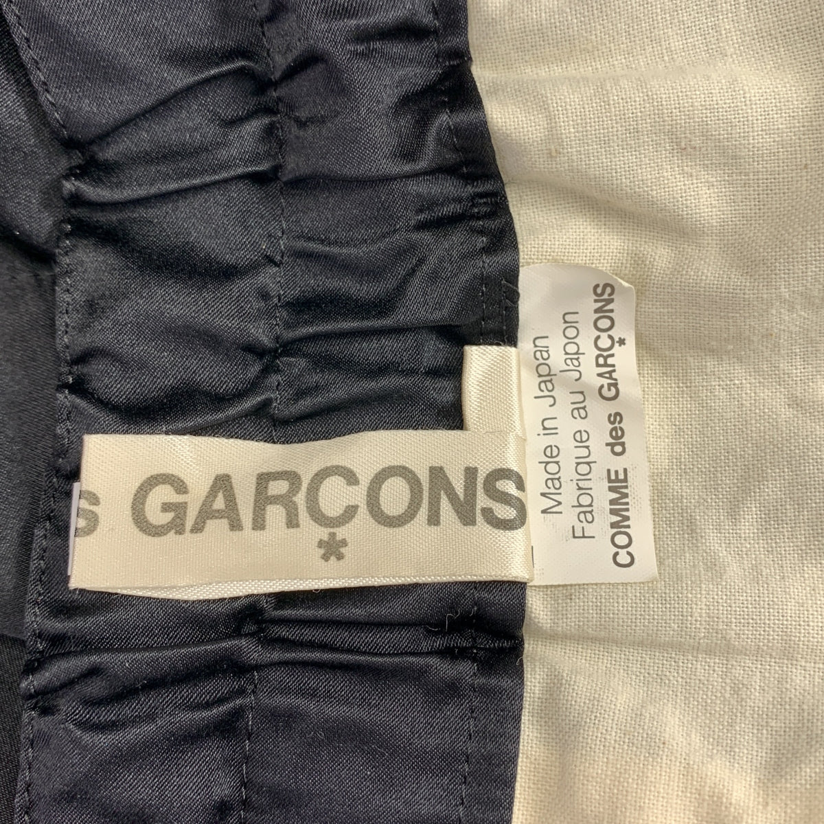 COMME des GARCONS / コムデギャルソン | 2010AW | 洗い加工 サルエル イージー パンツ | XS | ブラック | レディース