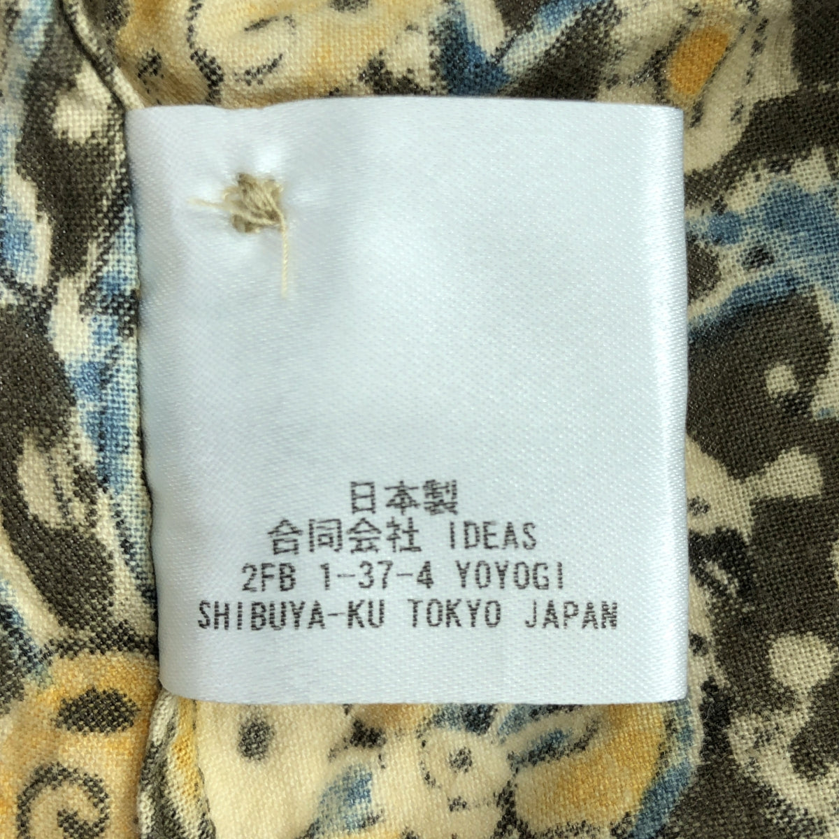 HEUGN / 유겐 | 총 무늬 밴드 컬러 셔츠 | 1 |