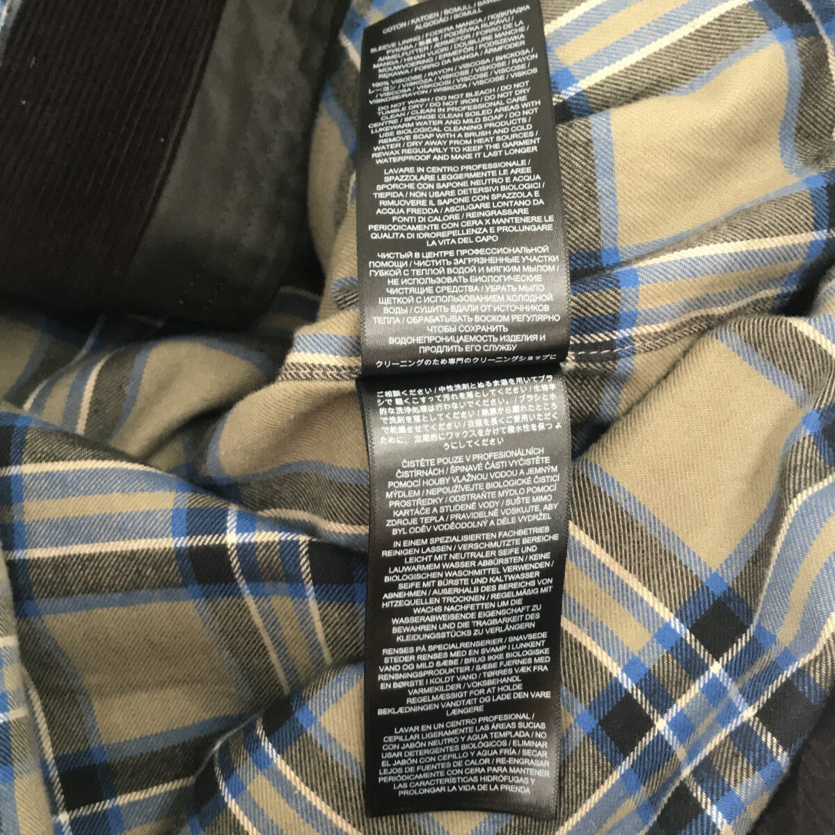 [狀況良好] Belstaff |巡迴賽外套 / 燈芯絨蠟油夾克 | L |深棕色 |男士