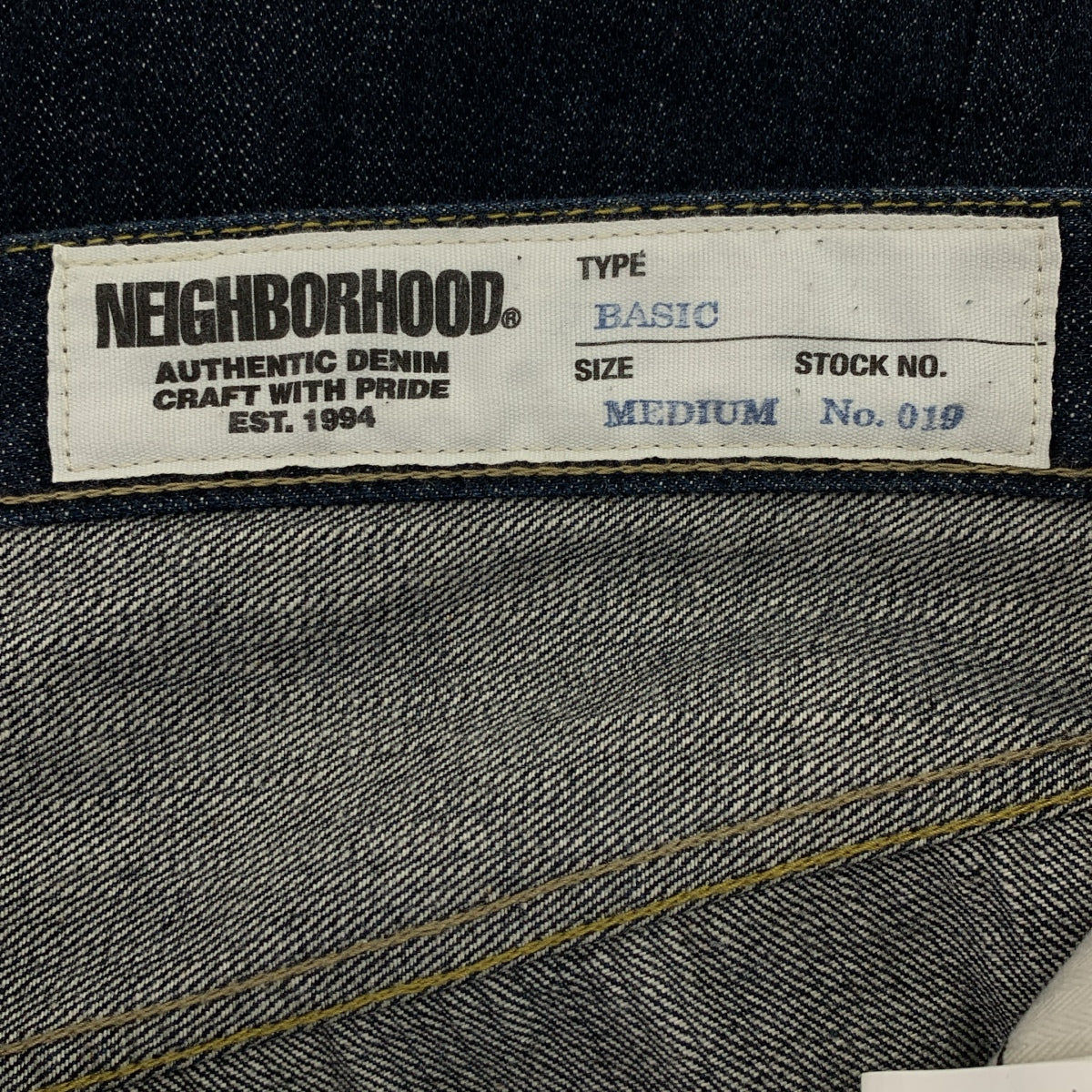 NEIGHBORHOOD / 네이버 후드 | RIGID BASIC / 14OZ-PT 리짓 데님 팬츠 | M | 남성