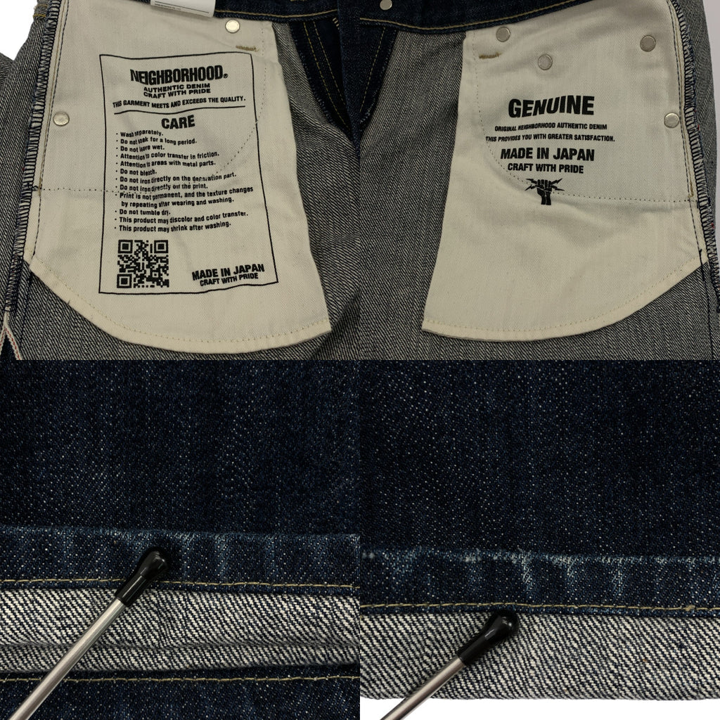 NEIGHBORHOOD / 네이버 후드 | RIGID BASIC / 14OZ-PT 리짓 데님 팬츠 | M | 남성