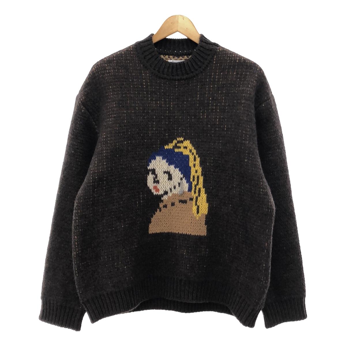 【美品】  Kota Gushiken / コウタグシケン | Girl with a Wool Earring / 真珠の耳飾りの少女 オーバー ニット / ユニセックス | 1 | brown | メンズ