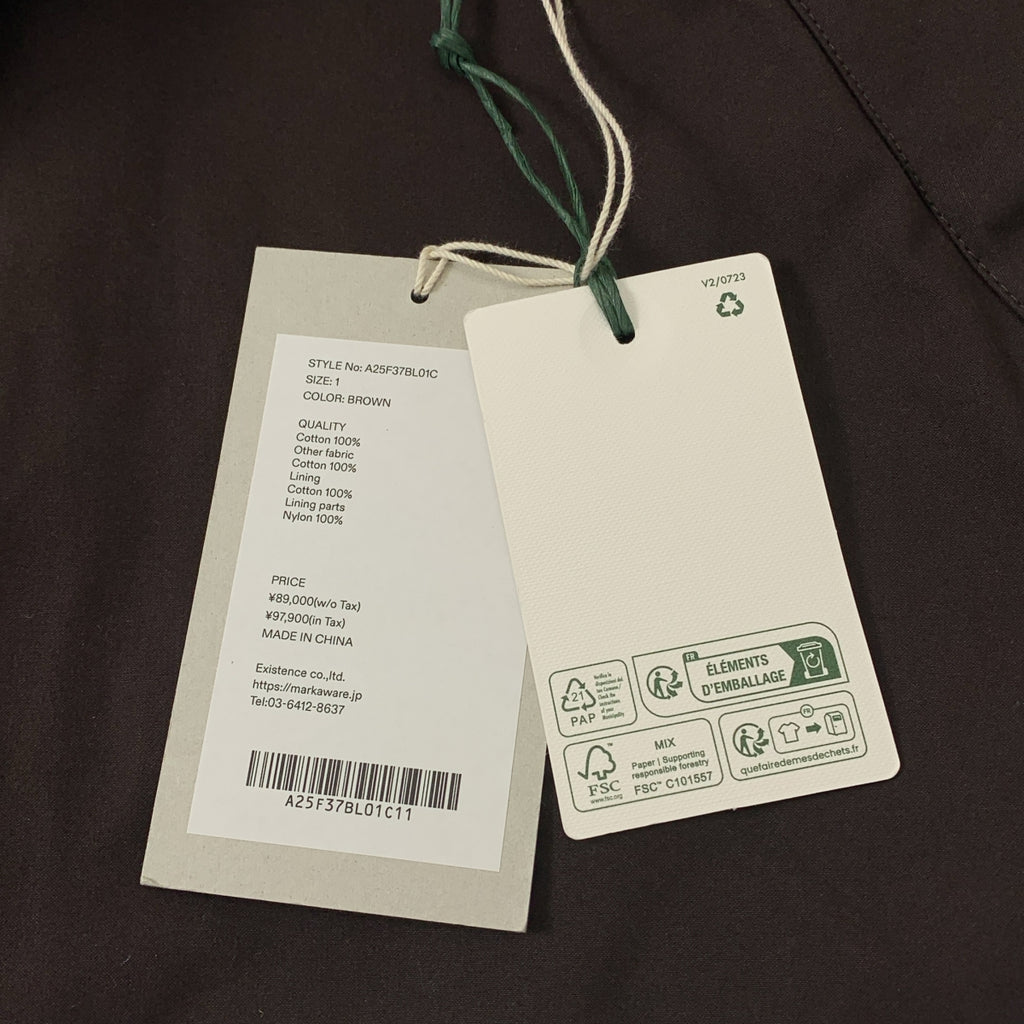 Barbour / バブアー | 2025AW | ×MARKAWARE / ×EDIFICE / TRANSPORT トランスポート ジャケット | 1 | メンズ