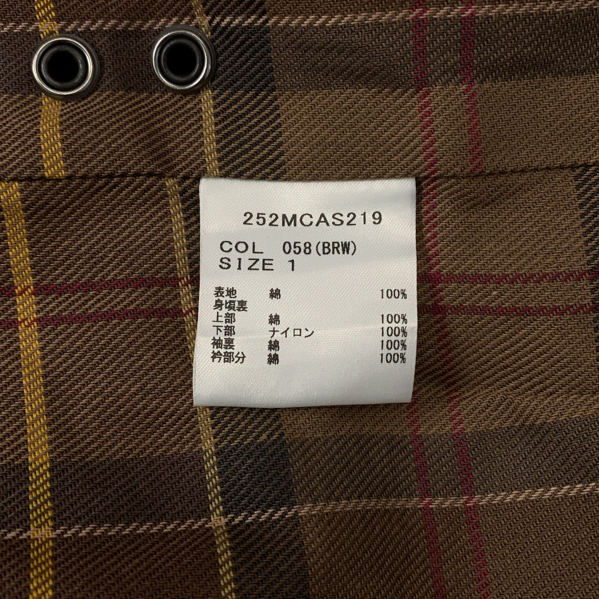 Barbour / バブアー | 2025AW | ×MARKAWARE / ×EDIFICE / TRANSPORT トランスポート ジャケット | 1 | メンズ