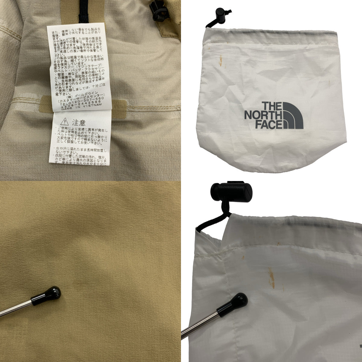 THE NORTH FACE / 자노스 페이스 | 나일론 벤처 재킷 | S | 여성