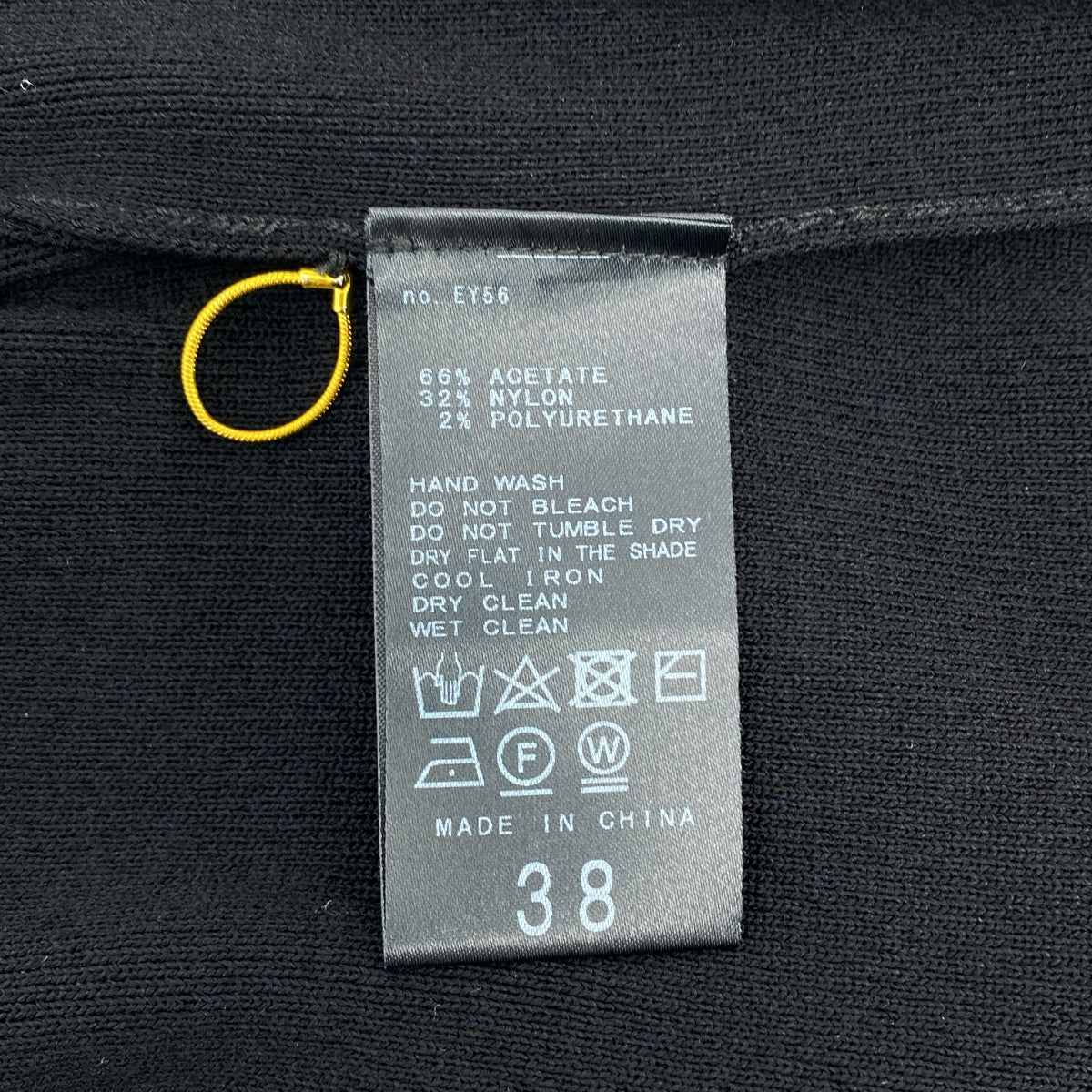 L'Appartement / アパルトモン | 2023AW | Knit Skirt ニット ロングスカート | 38 | レディース