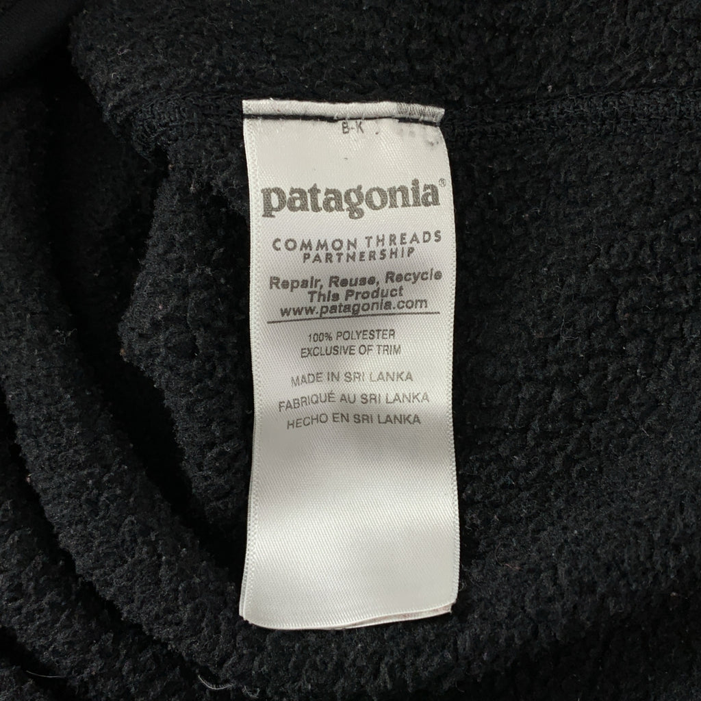 Patagonia / パタゴニア | ベターセーター フルジップ ジャケット | XS | ブラック | メンズ