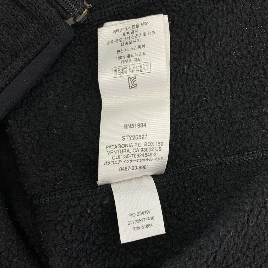 Patagonia / パタゴニア | ベターセーター フルジップ ジャケット | XS | ブラック | メンズ