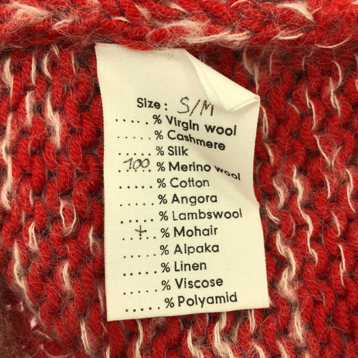 Maiami / マイアミ | ウールマルチカラーニット | S/M | マルチカラー | レディース