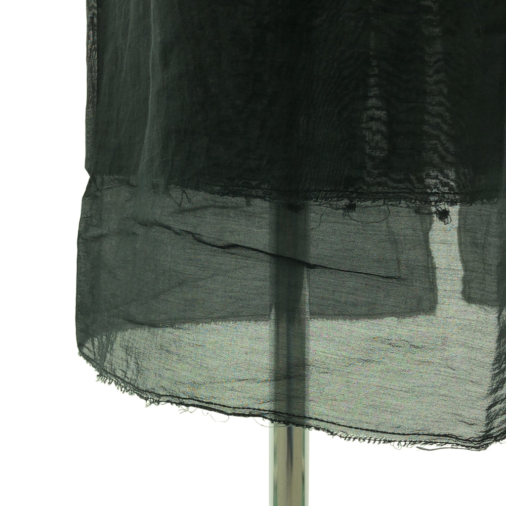 GABRIELA COLL GARMENTS / 가브리엘라 콜 가멘츠 | Series NO.10 백 슬릿 레이어드 롱 스커트 | S |