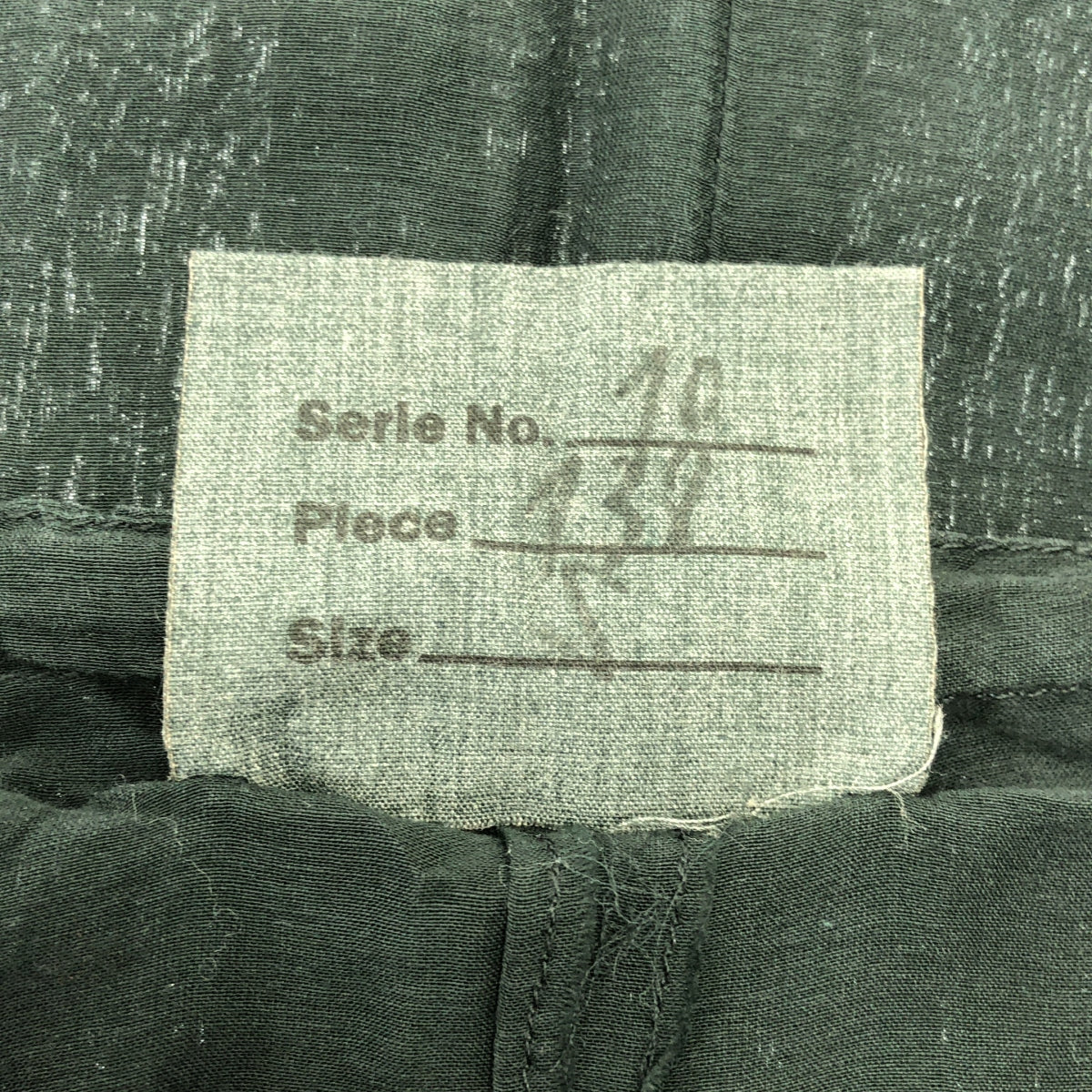 GABRIELA COLL GARMENTS / 가브리엘라 콜 가멘츠 | Series NO.10 백 슬릿 레이어드 롱 스커트 | S |