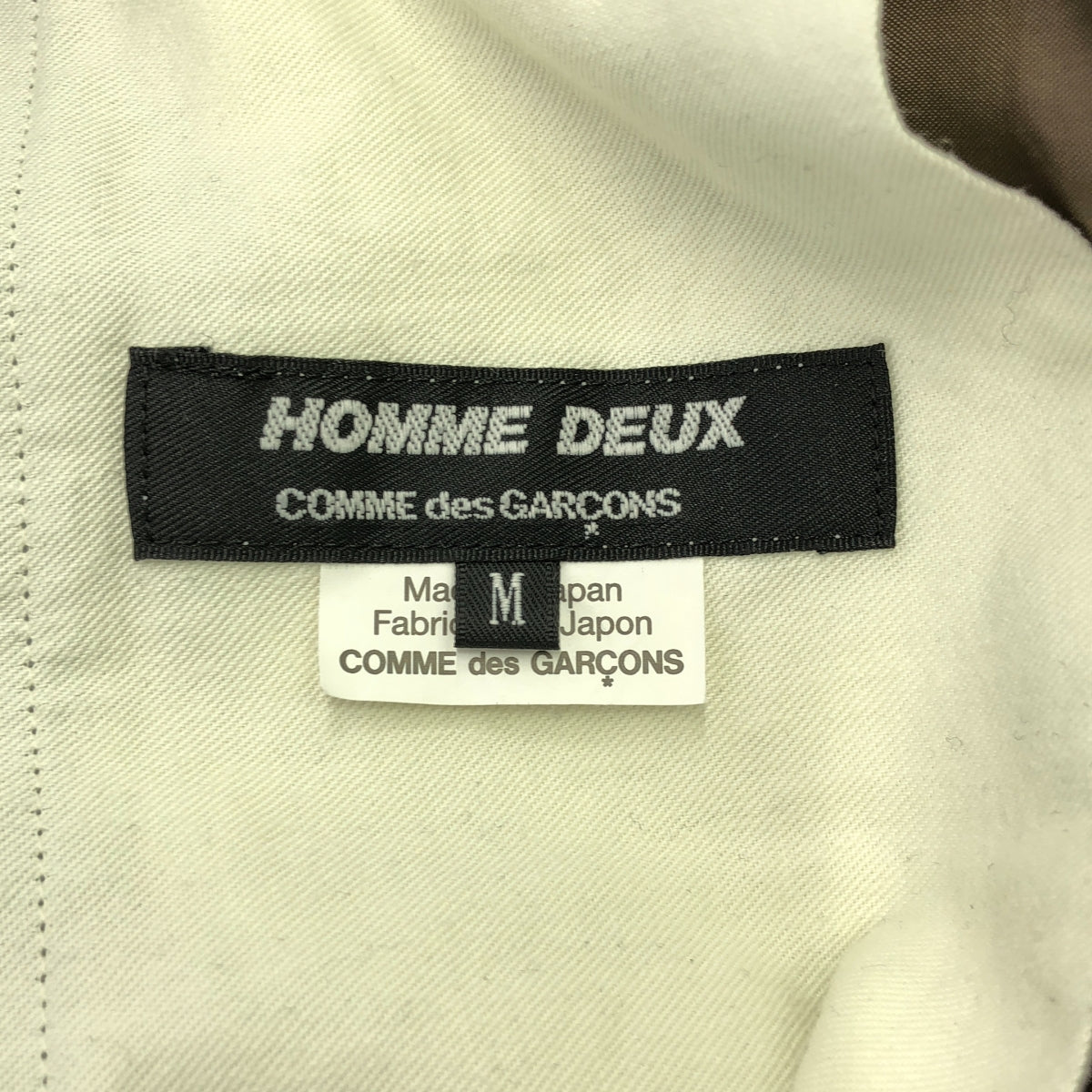 【美品】  COMME des GARCONS HOMME DEUX / コムデギャルソンオムドゥ | 2024AW | ウール ストライプ 切替 サイドライン スラックス | M | グレー系 | メンズ