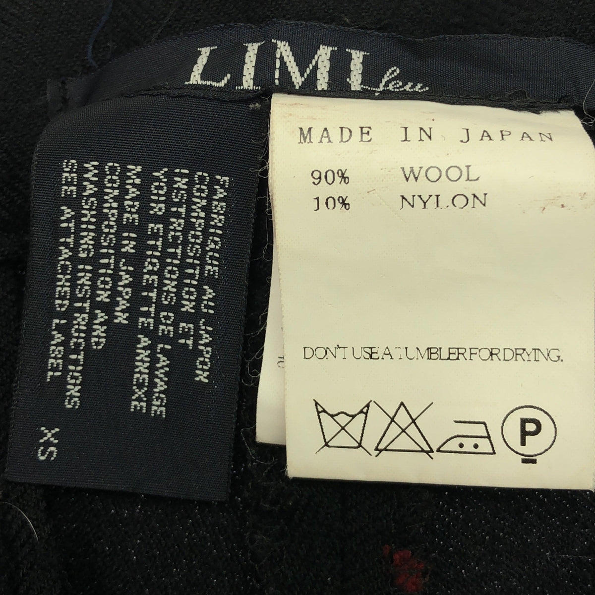 LIMI feu / リミフゥ | ウール ナイロン ロールアップ プリント パンツ | XS | ブラック | レディース