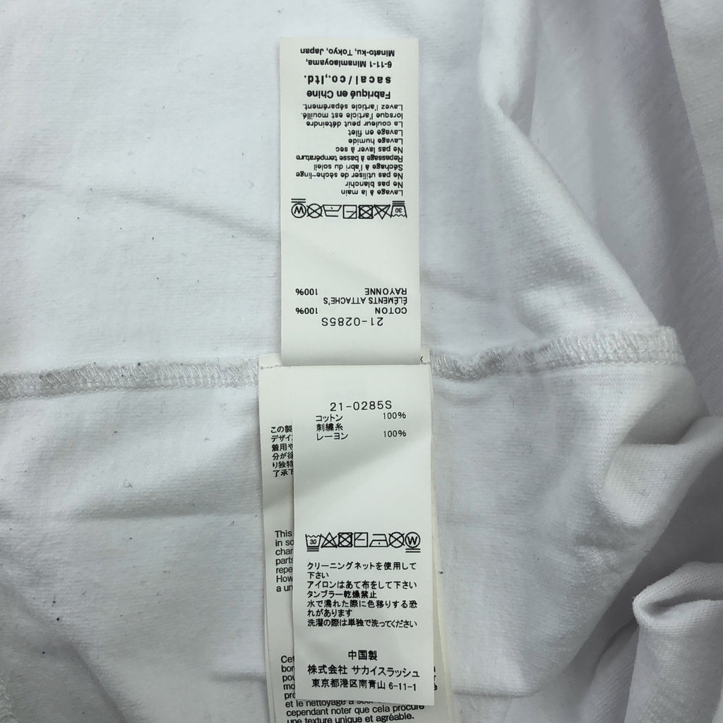 sacai | 2021 春夏系列 | x KAWS / 標誌刺繡口袋 T 卹 | 尺寸 4 | 男款