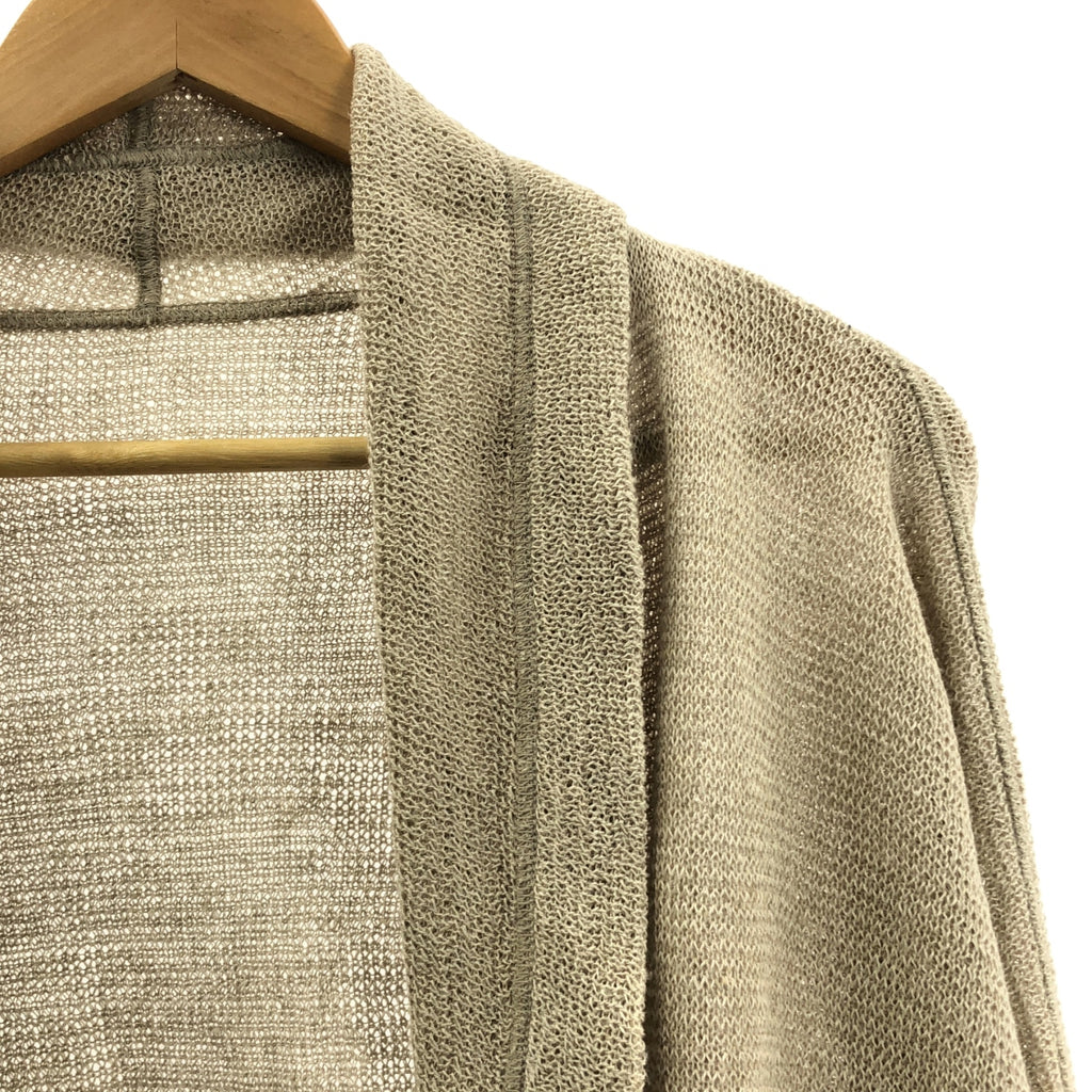 HaaT ISSEY MIYAKE / 하트 잇세이 미야케 | 린넨 드레이프 버튼리스 가디건 | 2 |