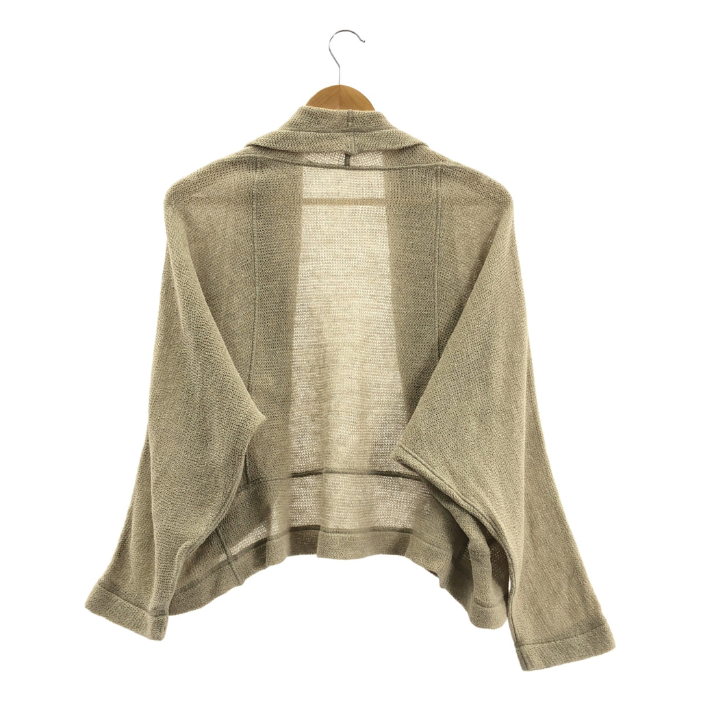 HaaT ISSEY MIYAKE / 하트 잇세이 미야케 | 린넨 드레이프 버튼리스 가디건 | 2 |