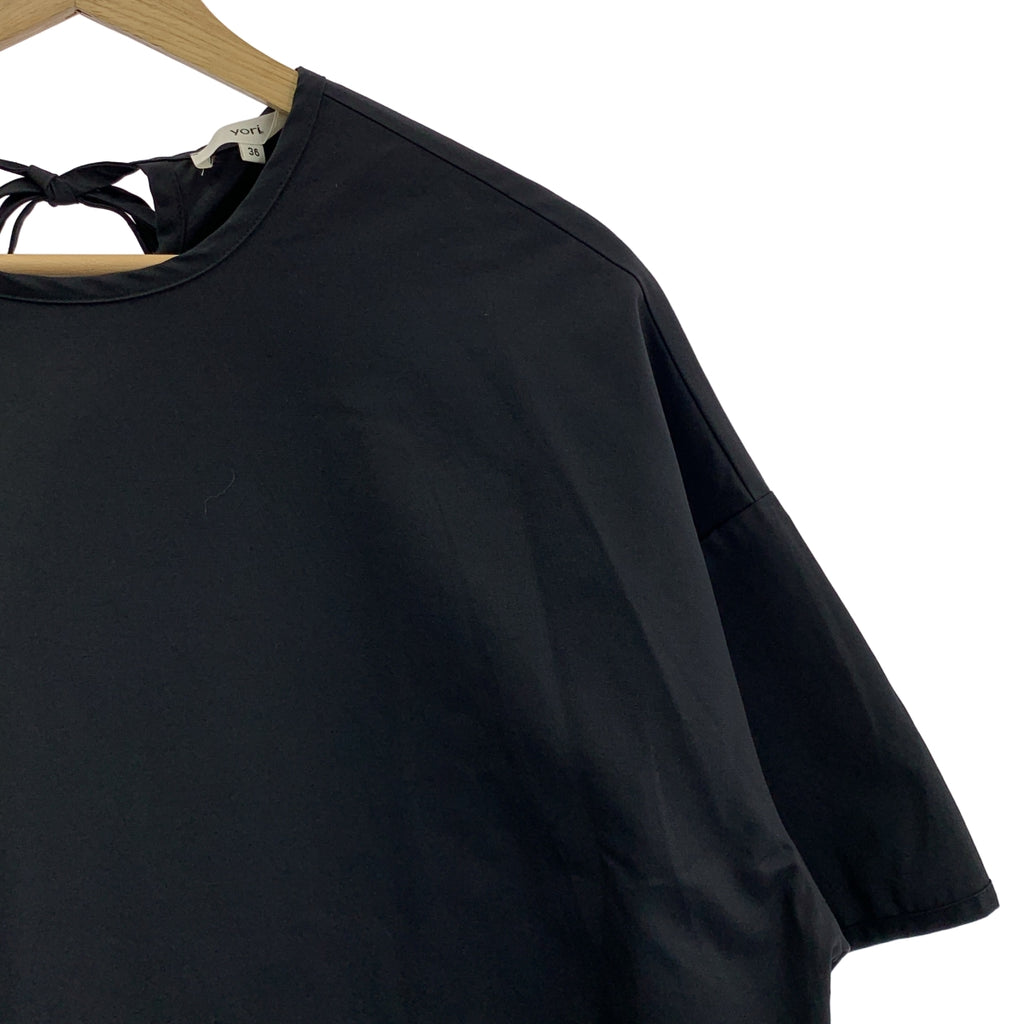 yori / ヨリ | バックリボン プルオーバー ワンピース | 36 | レディース