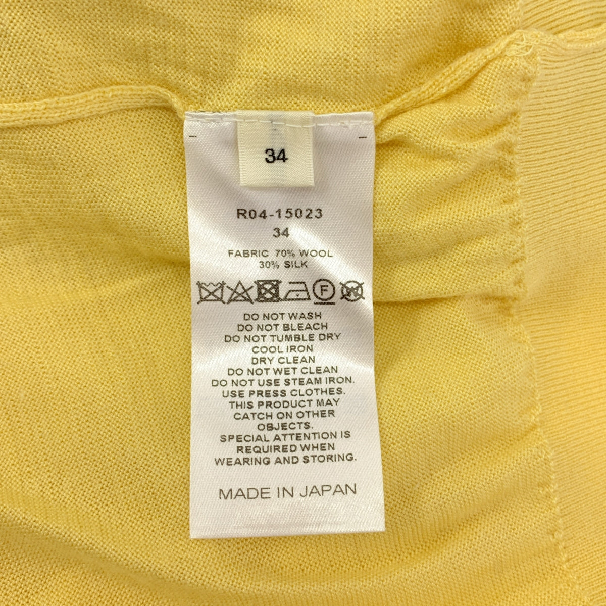 CYCLAS | 羊毛與絲質緞帶針織 | 尺寸 34 | 女款