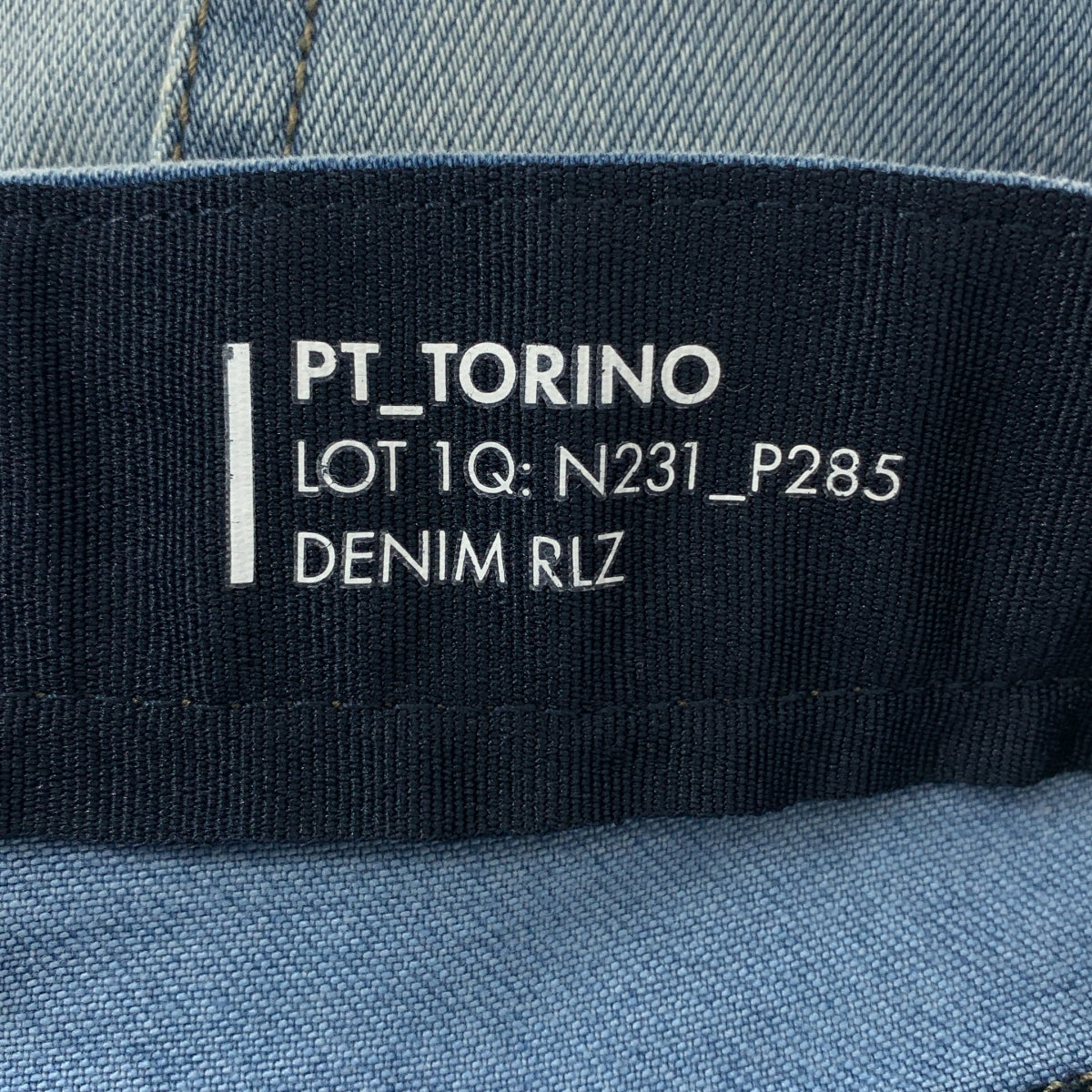 PT TORINO | SWING 彈性牛仔褲 | 29 碼 | 靛藍 | 男款