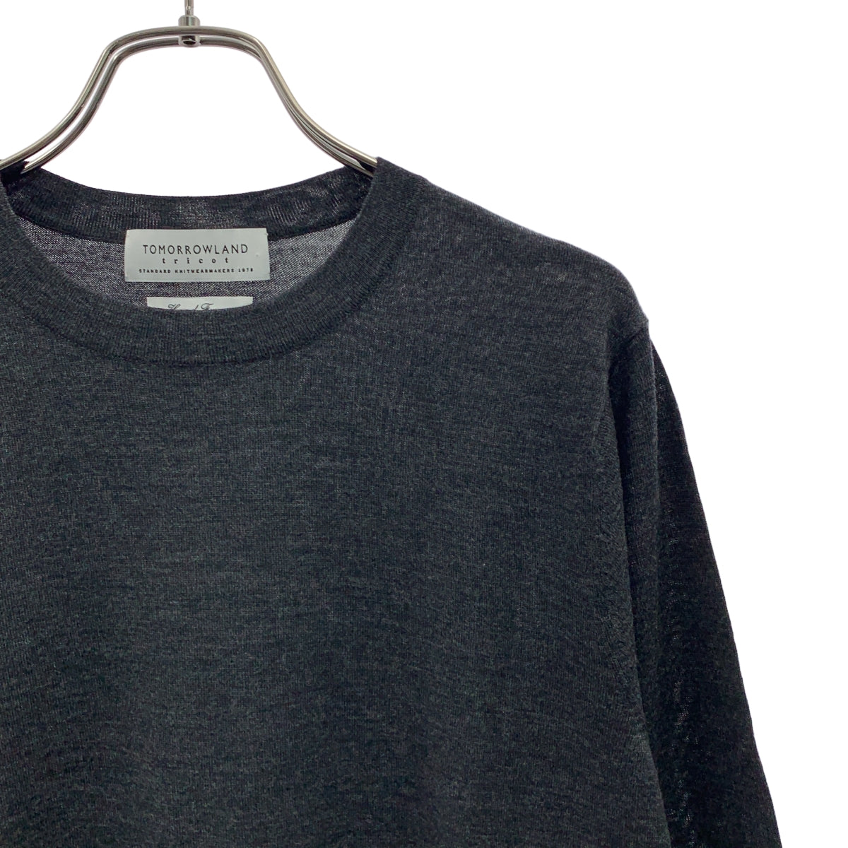 【美品】  TOMORROWLAND tricot / トゥモローランドトリコ | 2025AW | スーパーファインメリノウール クルーネックプルオーバー ニット セーター | XS | チャコールグレー系 | メンズ