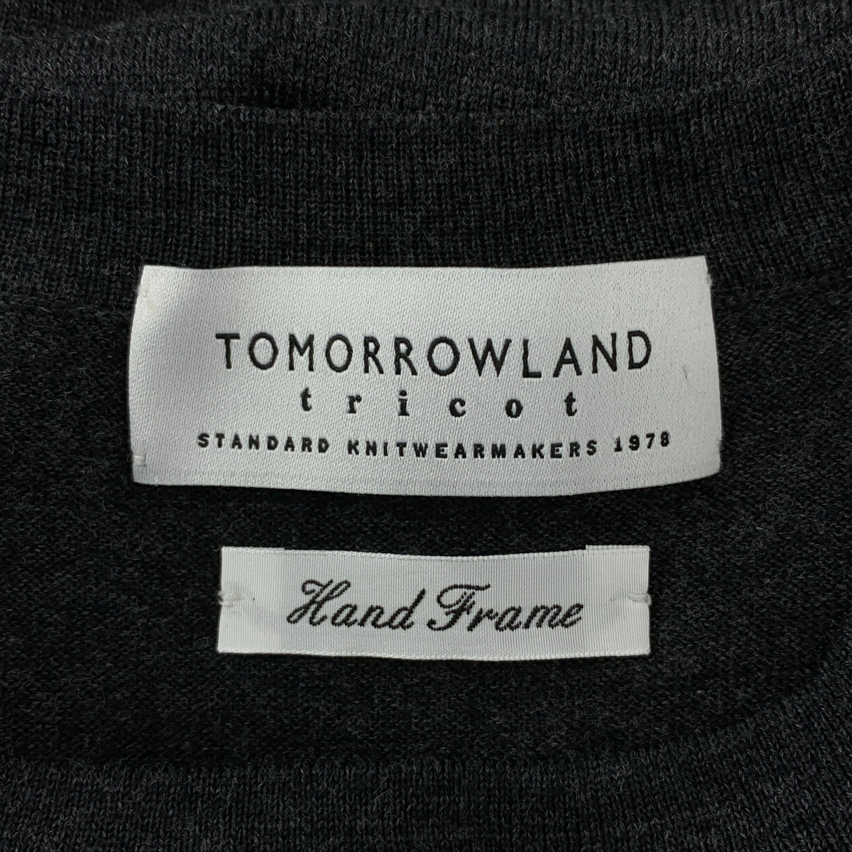 【美品】  TOMORROWLAND tricot / トゥモローランドトリコ | 2025AW | スーパーファインメリノウール クルーネックプルオーバー ニット セーター | XS | チャコールグレー系 | メンズ