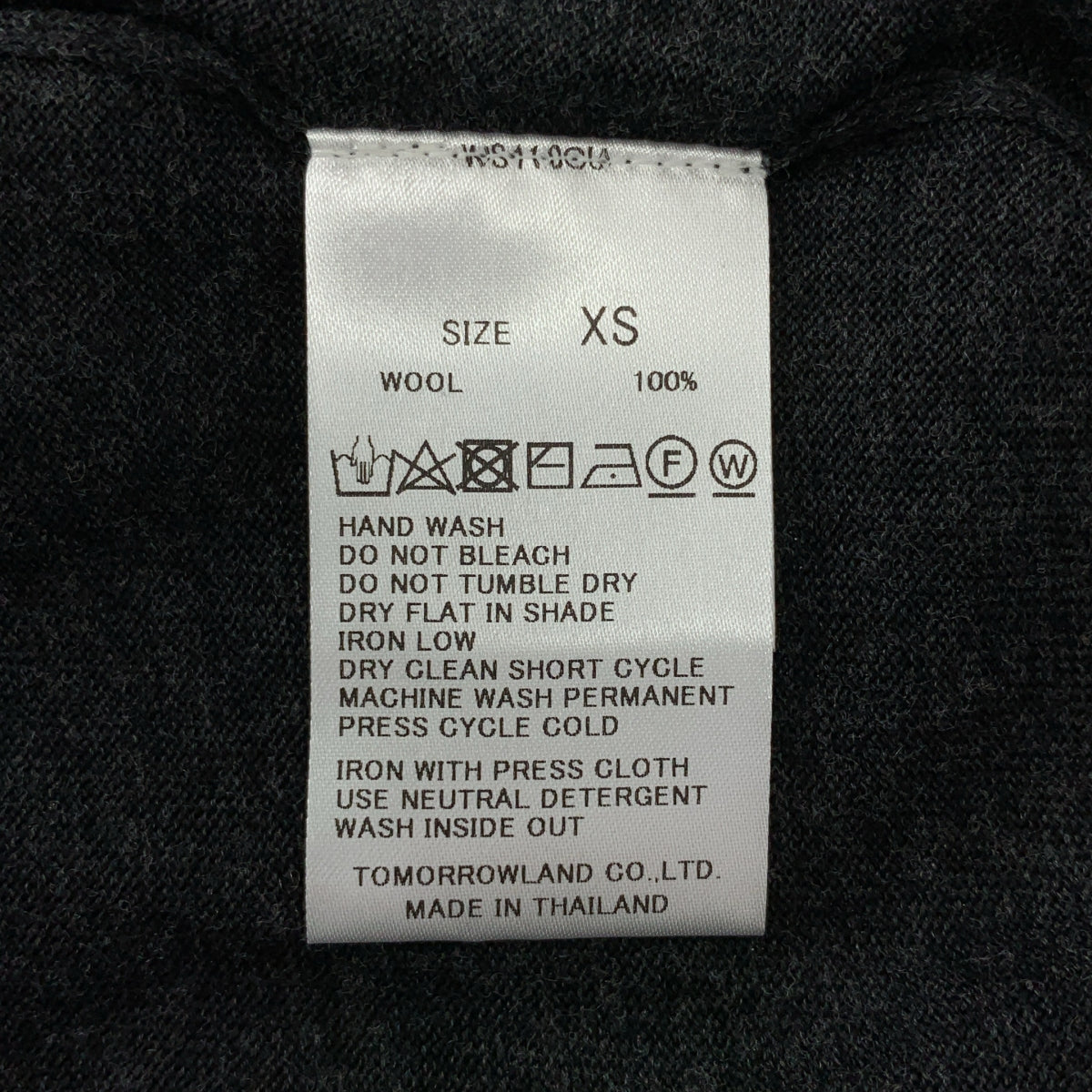 【美品】  TOMORROWLAND tricot / トゥモローランドトリコ | 2025AW | スーパーファインメリノウール クルーネックプルオーバー ニット セーター | XS | チャコールグレー系 | メンズ