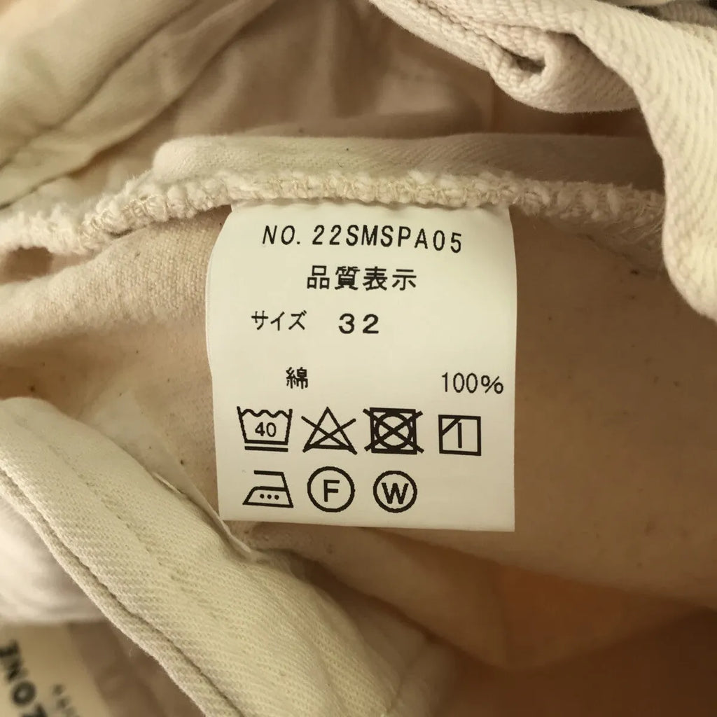 【新品】  Shinzone / シンゾーン | TOMBOY JEANS デニムパンツ | 32 | エクリュ | レディース