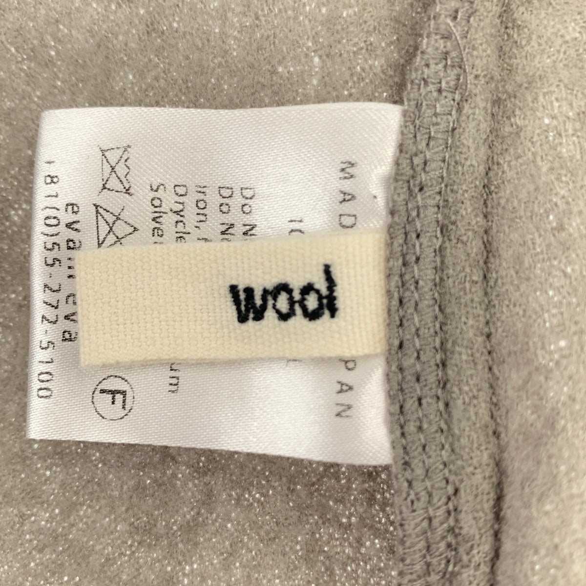 evam eva / エヴァムエヴァ | ウール ドルマン ワンピース | F | カーキ | レディース