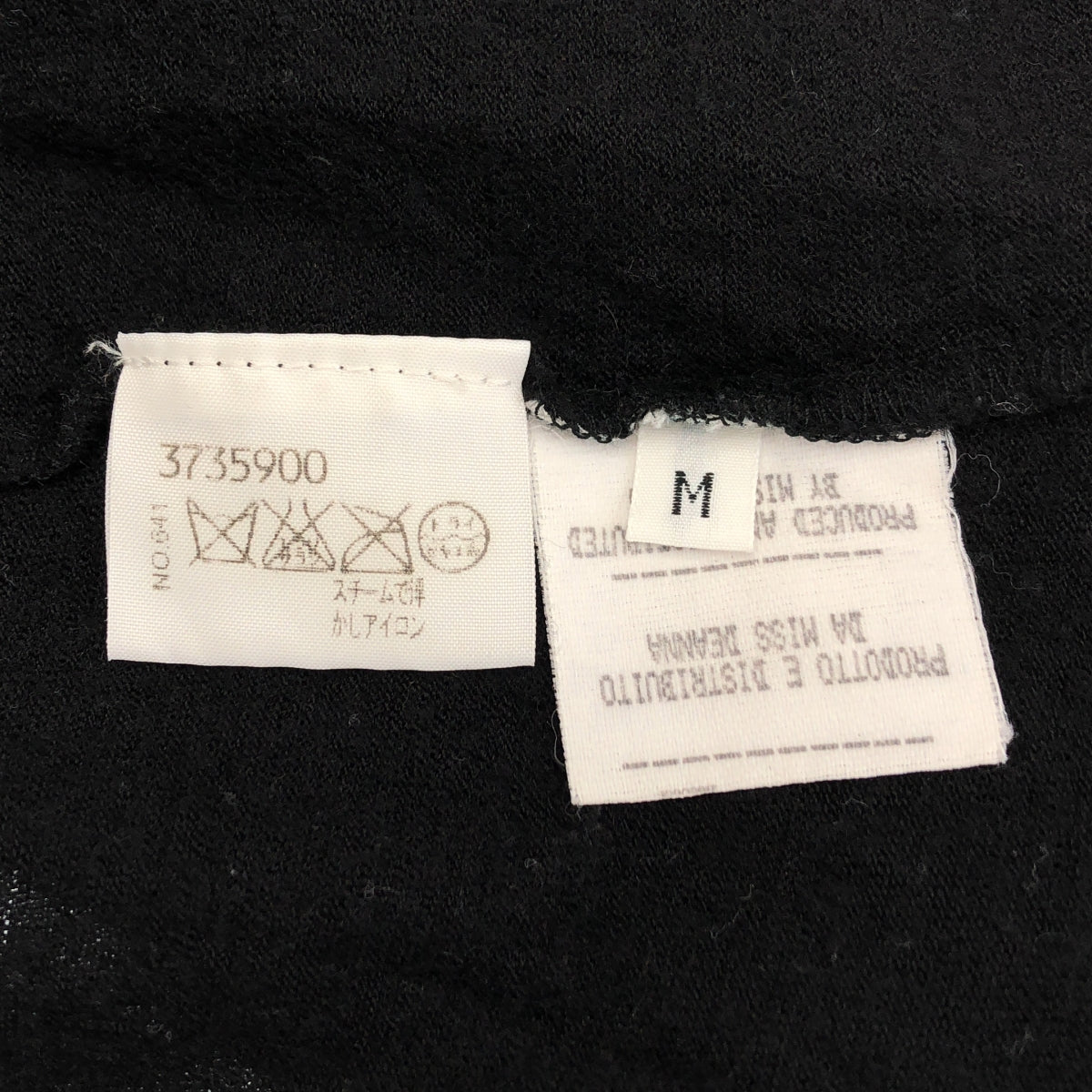 Martin Margiela / 마르탄 마르젤라 | MISS DEANNA / KOKONOE 울 크로스 터틀넥 니트 | M |