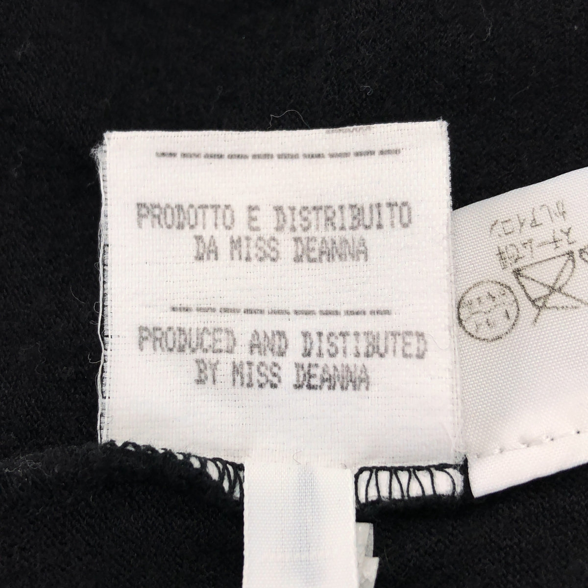 Martin Margiela / 마르탄 마르젤라 | MISS DEANNA / KOKONOE 울 크로스 터틀넥 니트 | M |